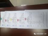 “双减”正当时， 家校共携手—记合肥临泉路第一小学家长开放日活动