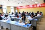 2021年肥东县中等职业学校技能大赛开赛