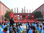 “戏曲进校园”走进淮北市杜集区实验小学   
