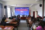 太湖县城西乡中心学校推进教师信息技术应用能力提升工程走深走实