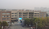 在学习中收获，在思考中成长 —— 宁国市第一初级中学赴合肥实验学校观摩学习感悟