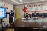 “雙減”嚴(yán)落實(shí) 督導(dǎo)促提升