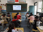 绩溪县扬溪镇中心小学:  法治关爱  护航成长
