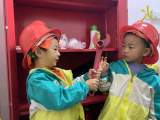 合肥市雙崗幼兒園教育集團逍然居分園：關(guān)注消防  生命至上