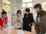 合肥市双岗幼儿园教育集团源水分园：迎接自然灾害风险普查抽查工作