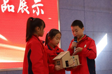 智能時(shí)代 智慧夢(mèng)想——合肥市大店小學(xué)第二屆科技月暨科技節(jié)總結(jié)表彰