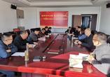 汲取百年力量再启新的征程 —— 太湖当代职业技术学校党支部开展十九届六中全会集学活动        