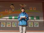 关注心理健康，营造阳光校园——合肥市行知学校教育集团主题活动周