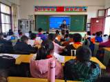 “道德歌曲大家唱”進校園活動走進宿松縣二郎中小