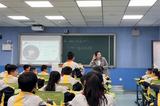 深耕课堂展风采， 减负增效提质量——记合肥市五一小学“人人一节课”活动（ 英语篇）