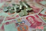 六部门：新增三类特殊儿童可领价格补贴