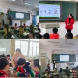 半月谈：教师轮岗见实效，要过几道关?