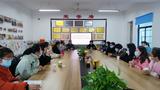 绩溪县桂枝小学低年级教师团队到绩溪县幼儿园观摩交流