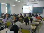桐城师范高等专科学校开展心理委员培训活动            