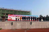 颍上县耿棚中学举行高二年级月考表彰大会暨“学时代楷模，做有为青年”演讲活动