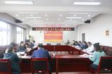 安徽工程大学推进党史学习教育暨“我为师生办实事”实践活动       