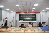 肥东县古河路小学开展期中教学工作检查