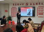 忆先辈，您的故事我来讲——合肥市瑶海实验小学开展11月主题党日活动   