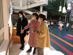 督导检查  助力成长——合肥市宿州路幼儿园教育集团总园迎接督导检查        