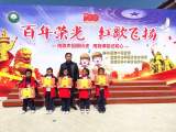岳西县莲云辅导小学举办“百年荣光  红歌飞扬”唱红歌比赛