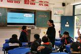 心海扬帆 精彩纷呈  —— 合肥市六安路小学中铁国际城校区三至五年教师公开课