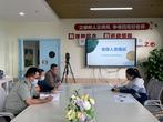 加強安保培訓 筑牢安全防線——合肥榮幼教育集團菱湖分園開展保安業(yè)務規(guī)范學習