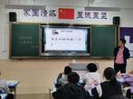 合肥经开实验学校联合清华合肥院开展消防应急疏散演练