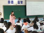 润物细无声 —— 安庆外国语学校高中部名师展示课                  