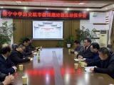 怀宁中学历史组召开市级课题结题报告会            