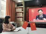 合肥市双岗幼儿园党支部：组织收看学习党的十九届六中全会新闻发布会直播