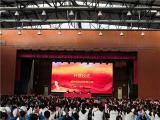 磨礪堅強意志 享受快樂成長 —— 寧國市第一初級中學八年級開展綜合實踐活動        