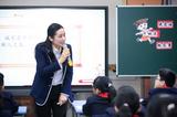 楊麗參加安徽省首屆小學(xué)校長(zhǎng)思政課展示活動(dòng)            