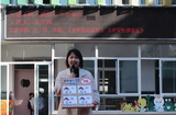 消防安全 警鐘長鳴——合肥市宿州路幼兒園教育集團總園大二班升旗儀式   