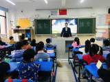 人类工业文明的发展 ——合肥市六安路小学中铁国际城校区一（11）班家长课堂  