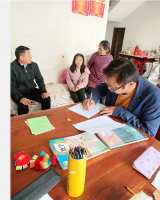 爱心帮扶暖人心——望江赛口初级中学开展爱心党日活动