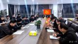 界首一中养城校区召开班主任工作会                            