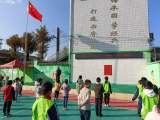 績溪縣臨溪中心小學(xué)開展“119消防安全”專題教育