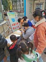 新冠疫苗，开打！  ——合肥市芙蓉小学开展学生新冠疫苗接种工作