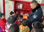 防范未“燃”，安全“童”行——合肥市宿州路幼兒園“119”消防安全宣傳日主題活動         