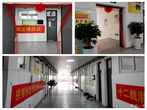 界首一中：登高望遠(yuǎn)展宏圖，繼往開(kāi)來(lái)譜新篇！                            