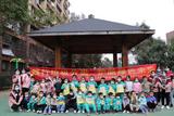 践行垃圾分类 护航绿色未来 ——合肥市双岗幼儿园教育集团逍然居分园开展党团员社区志愿者活动