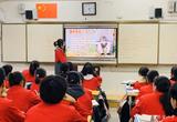 界首一中主题班会 ：杜绝校园欺凌 共建和谐校园                            