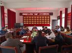 潜山市黄柏镇中心学校召开“双减”工作专题培训会