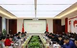 安徽医学高等专科学校召开党委理论学习中心组学习会            