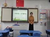 合肥市逍遥津小学金都华庭校区：课堂实践展风采，教学评比促成长