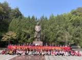 太湖县徐桥镇中心学校联合开展“五育融合”研学一日营活动
