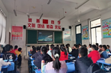 重温少年壮志 激发爱国情怀——合肥市六小中铁五7中队“红领巾立志章”争章活动