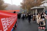 國(guó)考筆試即將開考 多地要求考生準(zhǔn)備核酸證明