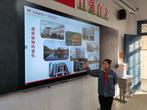 童心向党·永远跟党走  蚌埠市大庆路小学学习安徽省第十一次党代会精神