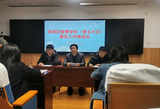 合肥市瑤海實驗小學積極參加瑤海區(qū)智慧學校第五片區(qū)工作推進會          